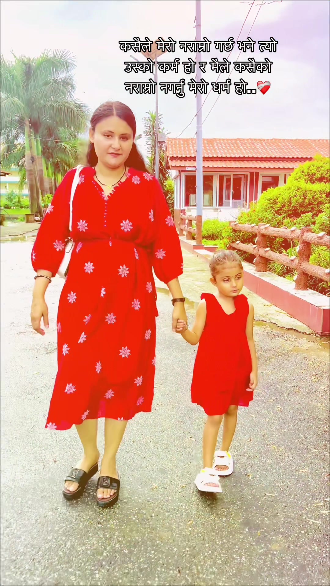 @Smriti❤️