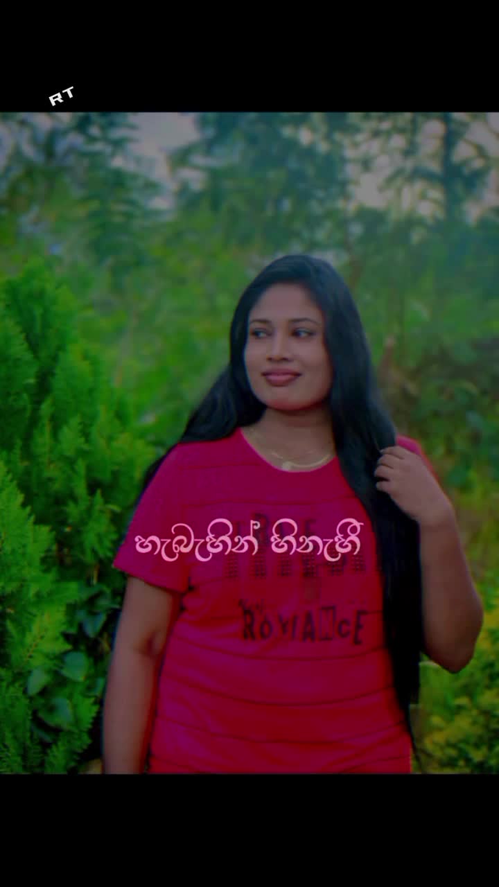 @chami chami 1989