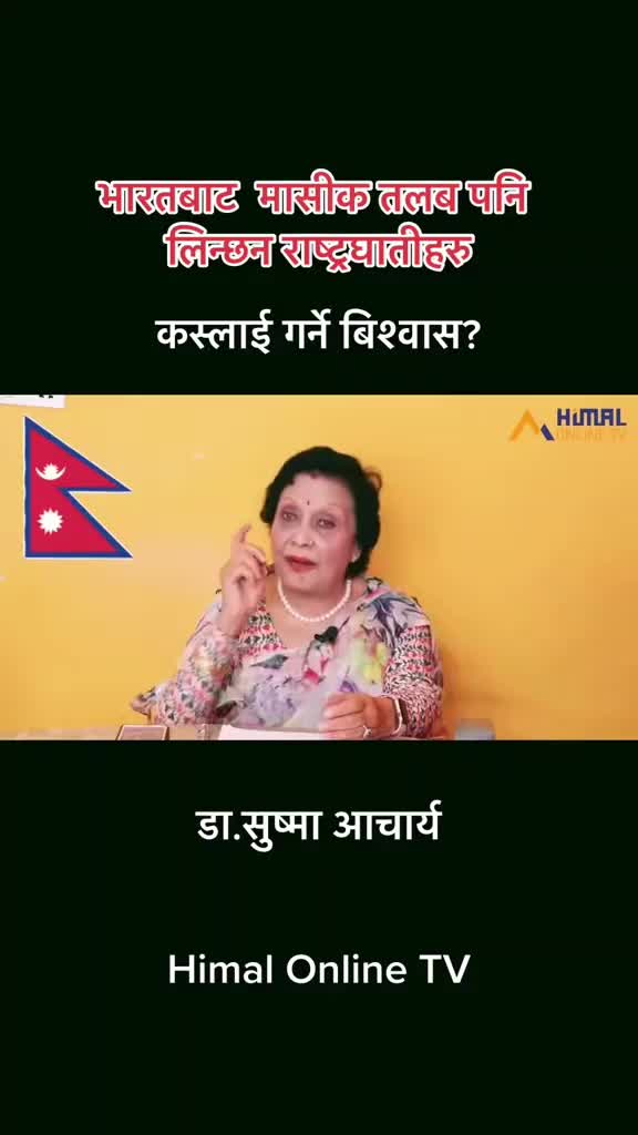 @mijeshchaudhary