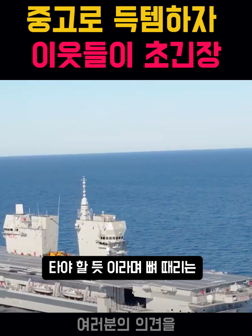 @뉴스한줄