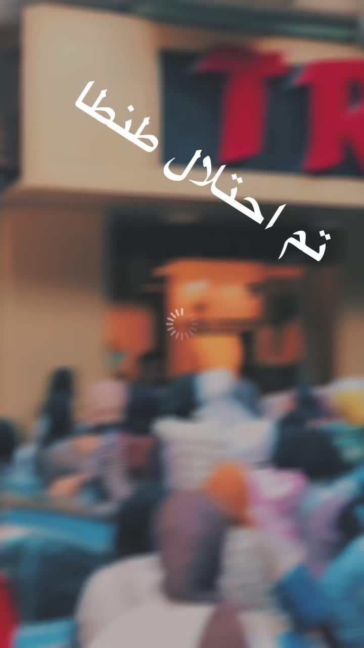 @fady_trend