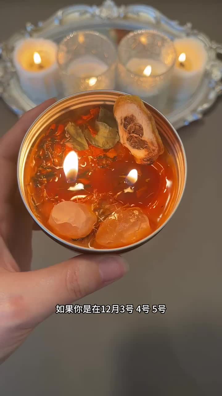 @六度無極