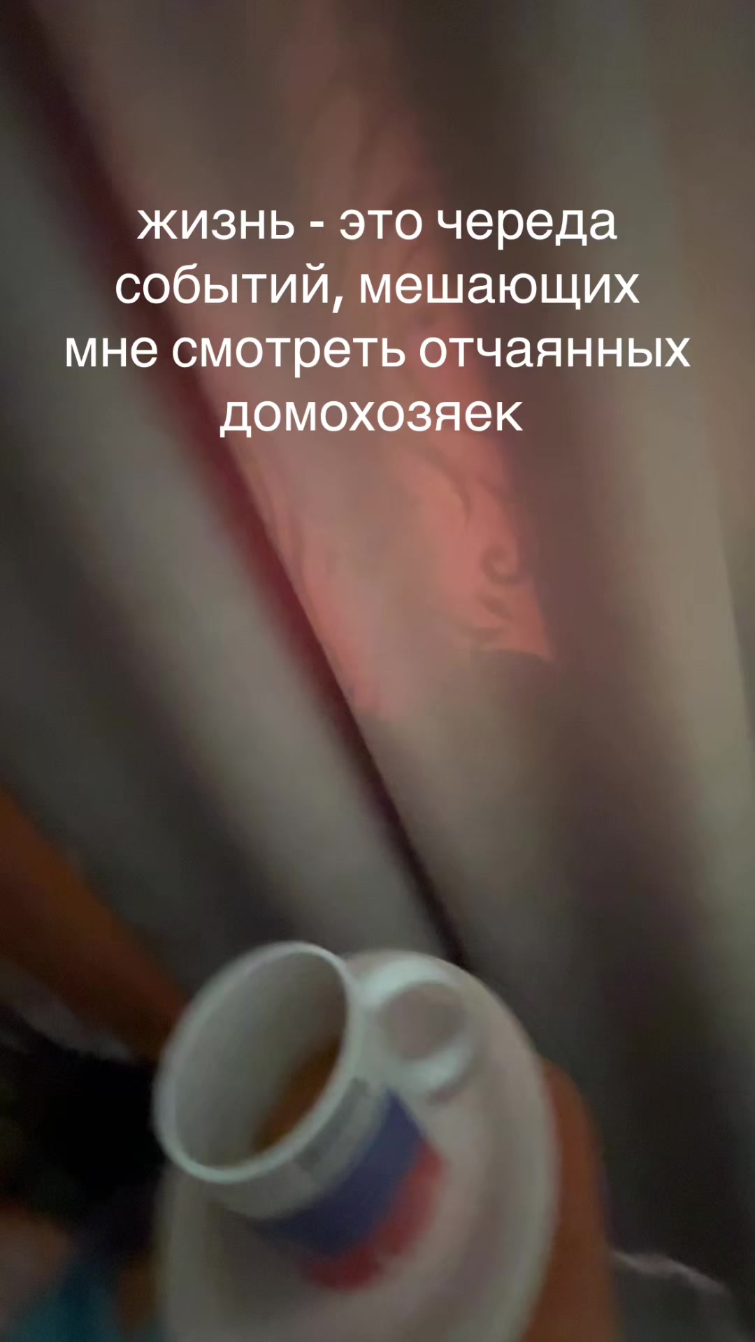 @барсик
