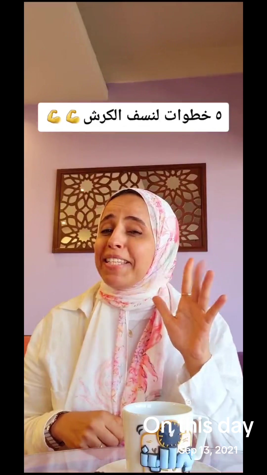 @نيللى وحكايات الدايت