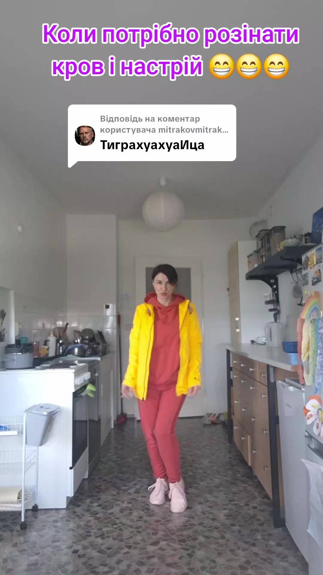 @Оленка Зміючка🫣