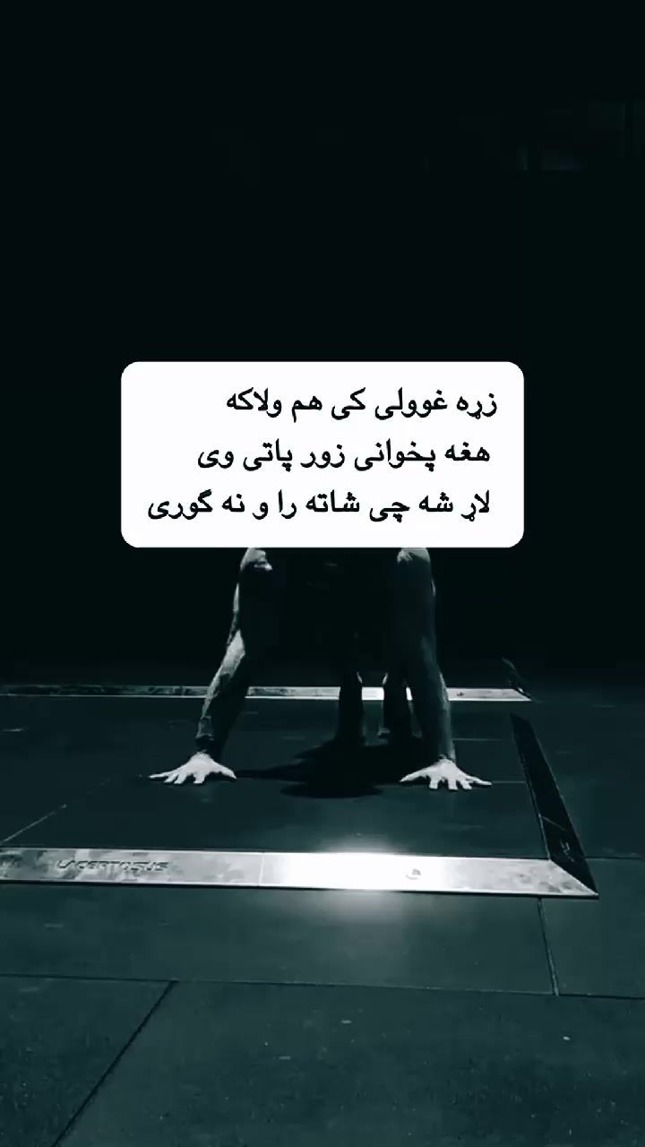 @♛𝐆𝐡𝐚𝑚𝑗𝐚𝑛😌𝐇𝐚𝐥𝐚𝐤♛