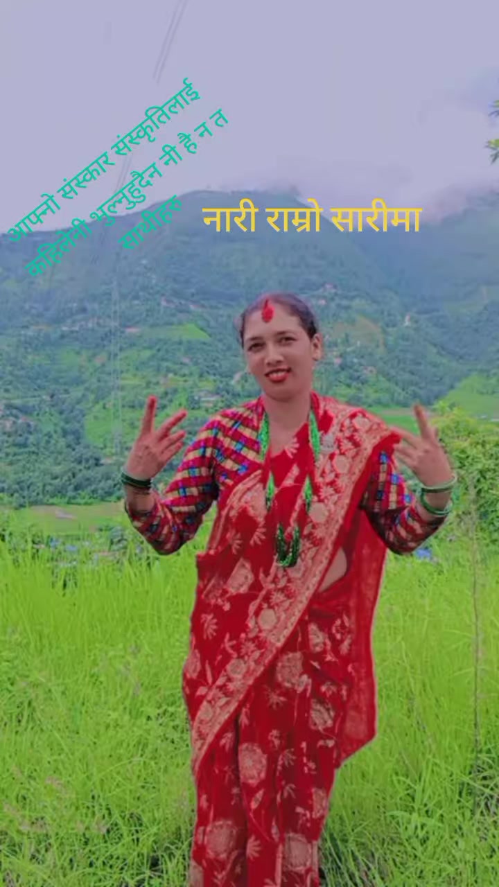 @Urmila subedi bhattarai