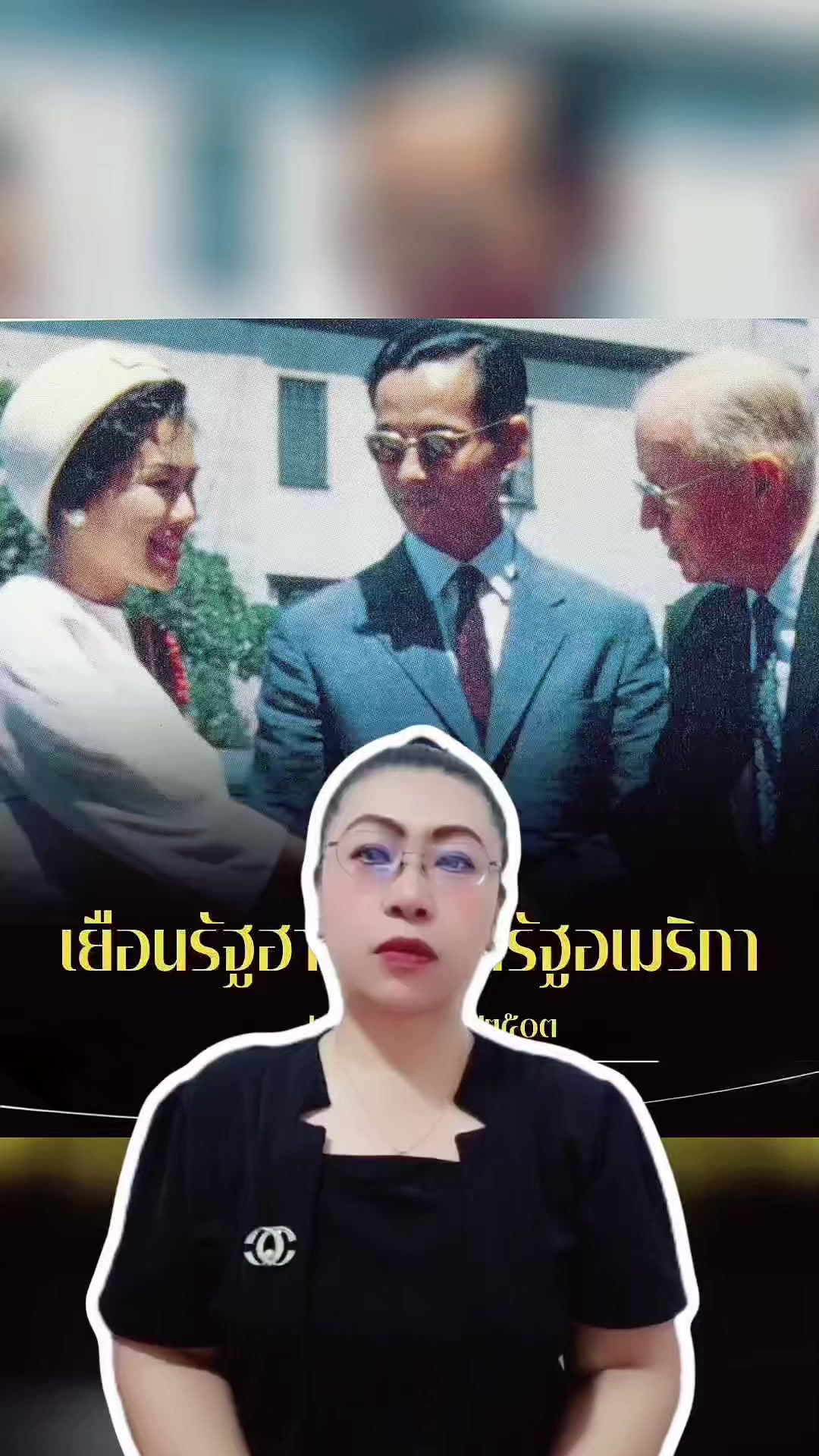 @สวท.บุรีรัมย์