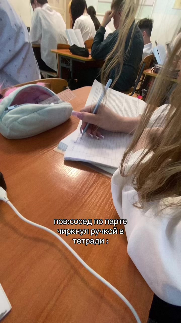 @черника𓆩♡𓆪