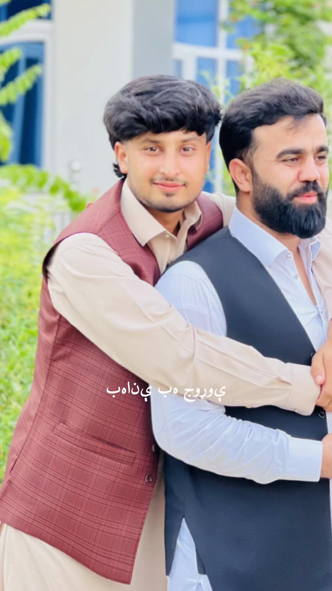 @غورځنګ سیلاب