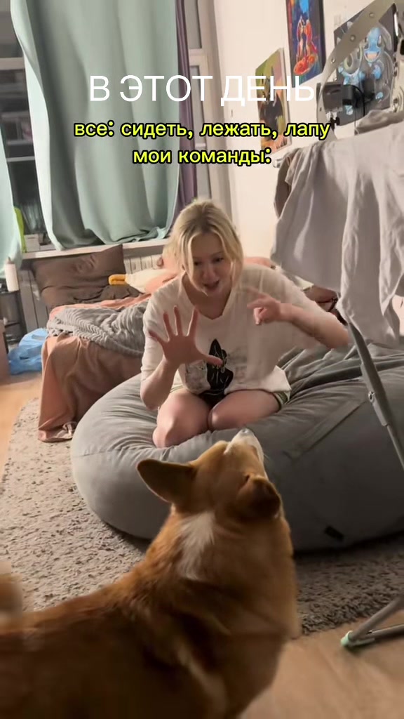 @тг: GiGi 🫦