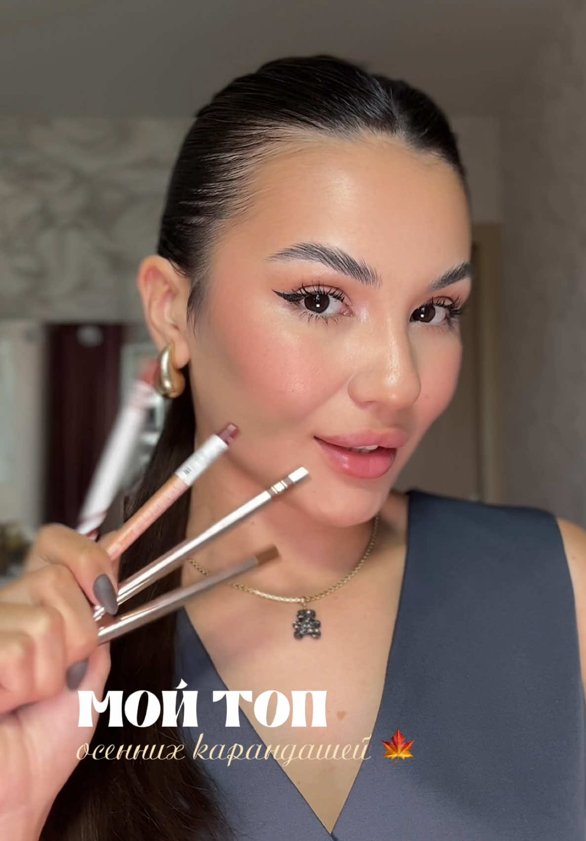 @karimovamakeup15