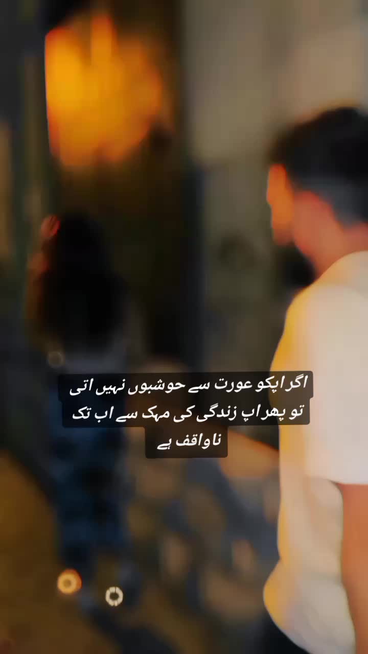 @🥀Ꮥ Ꮦ Ꮥ 7178 ❤️