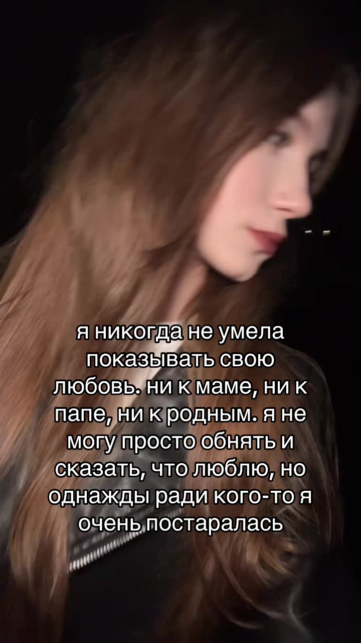 @winasste