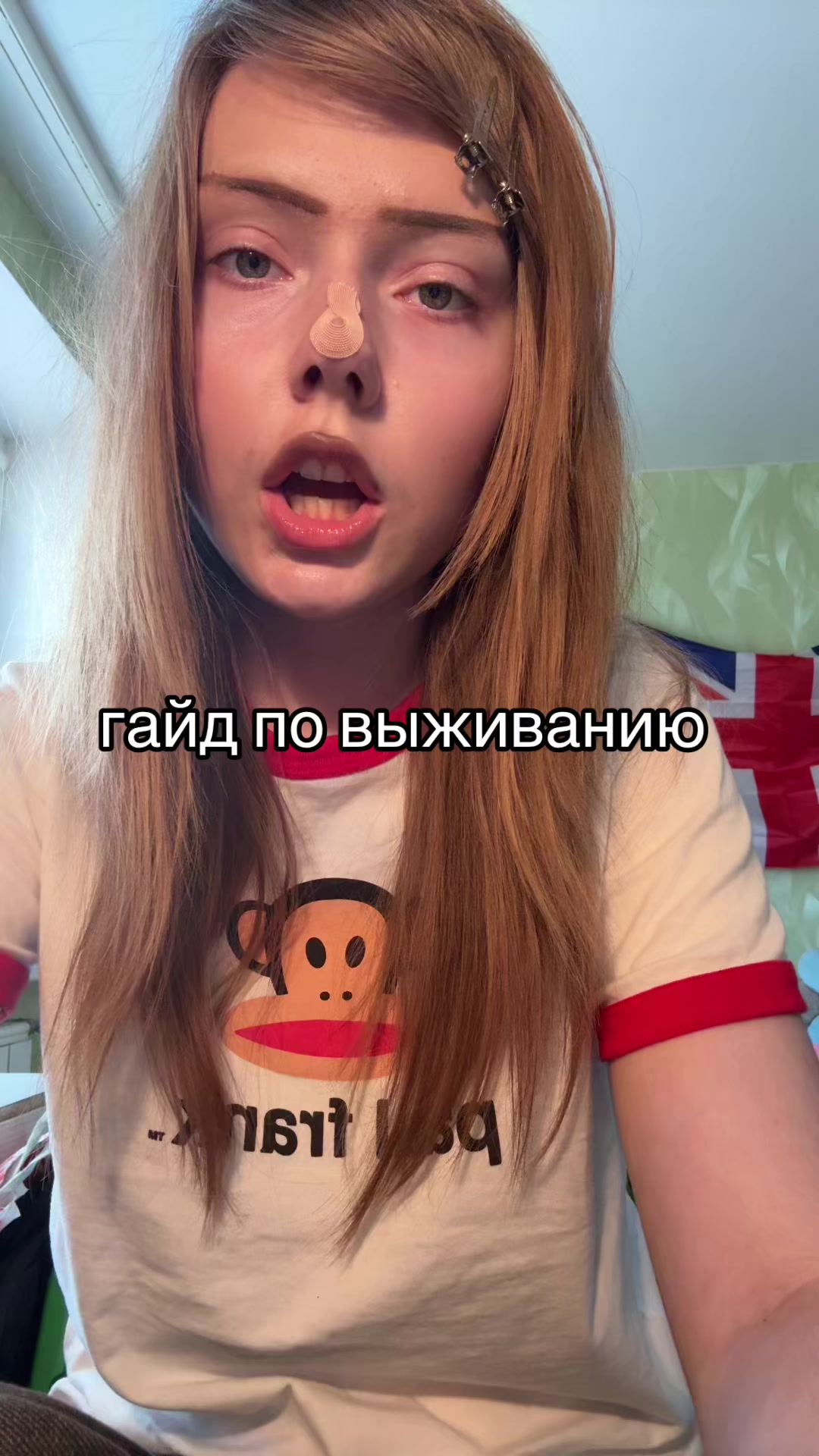 @ТГК: ксинди