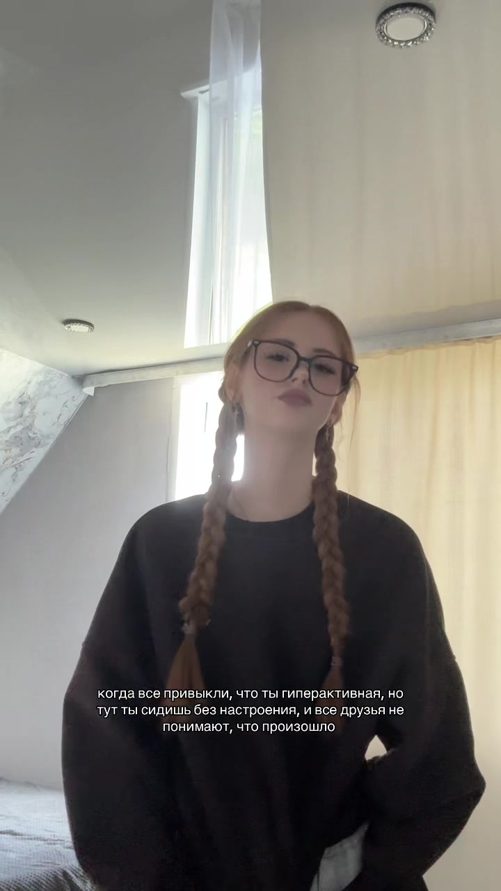 @мия дур