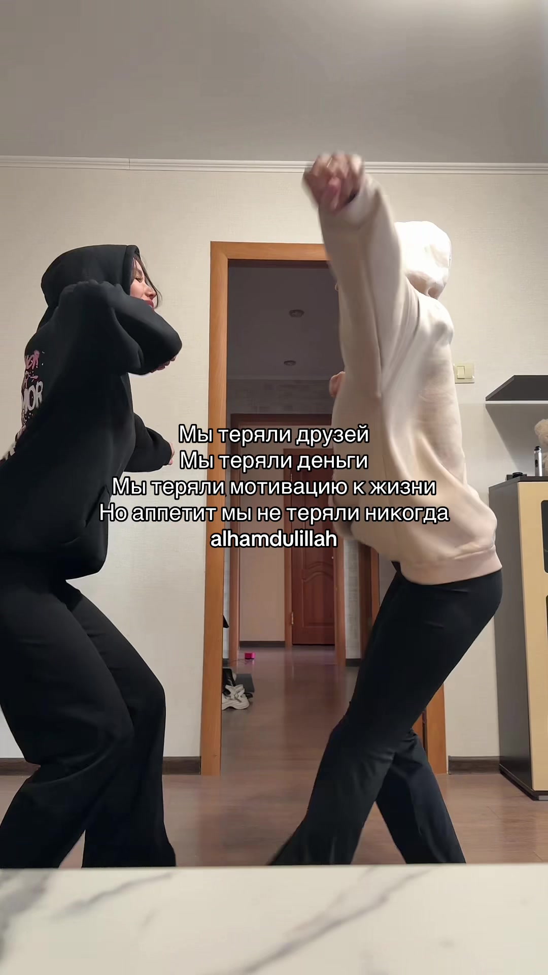@Рузана