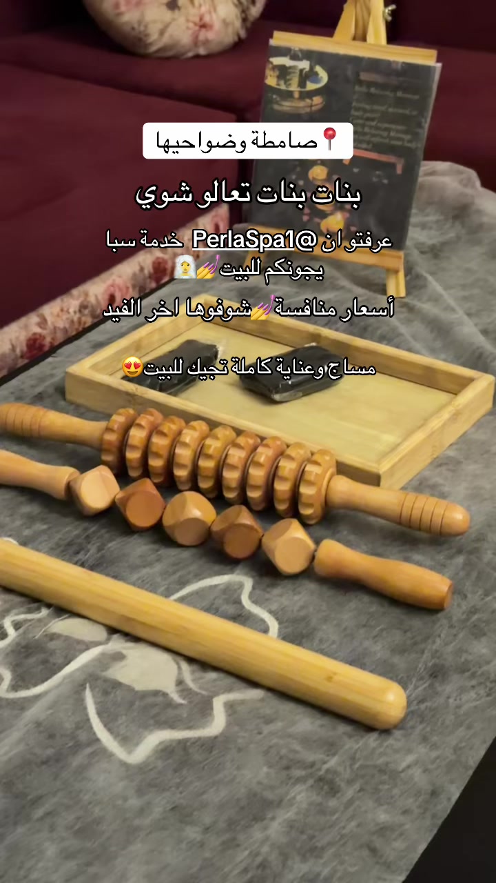 @بلوقر إيمان🇸🇦