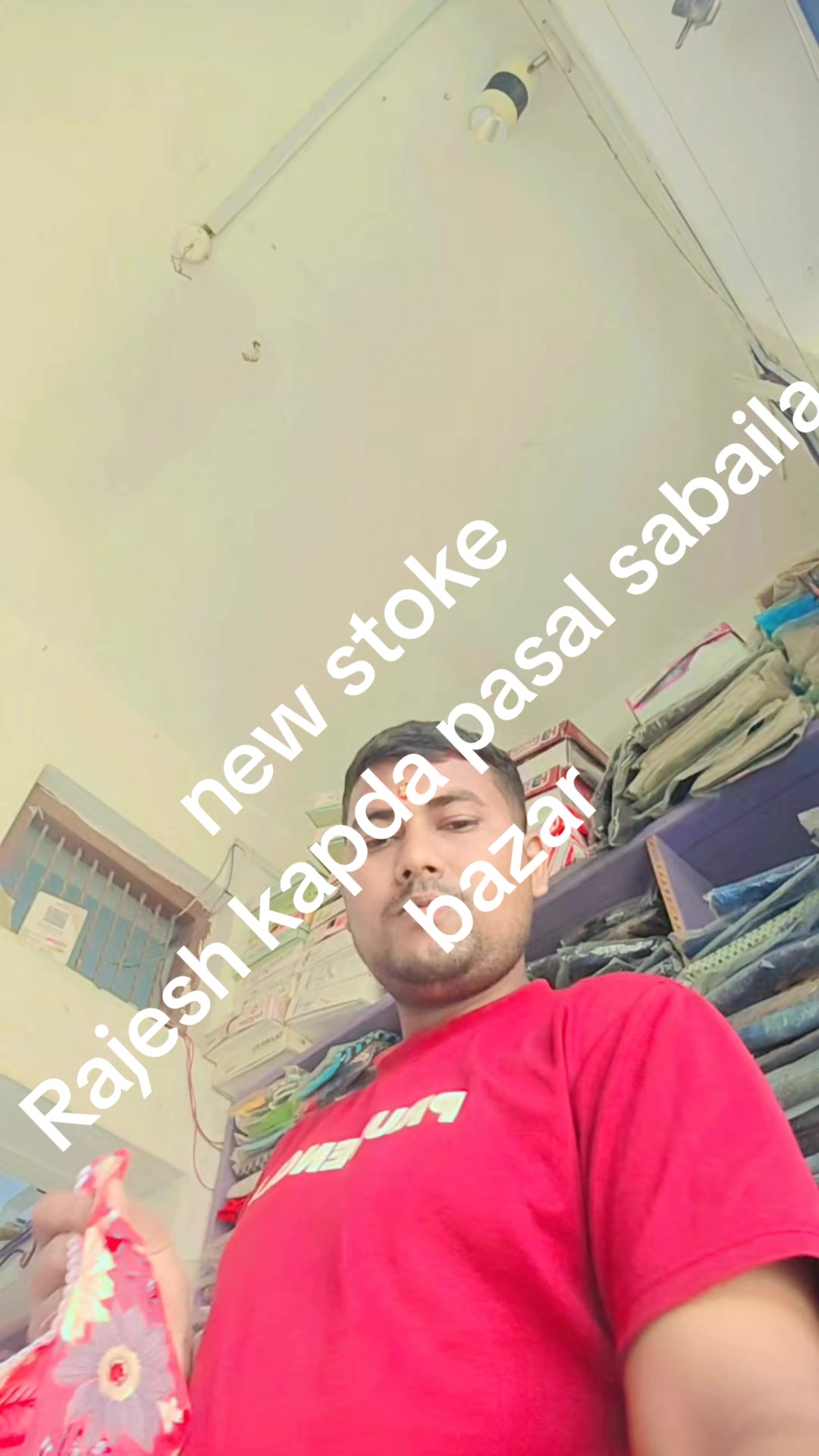 @Rajesh