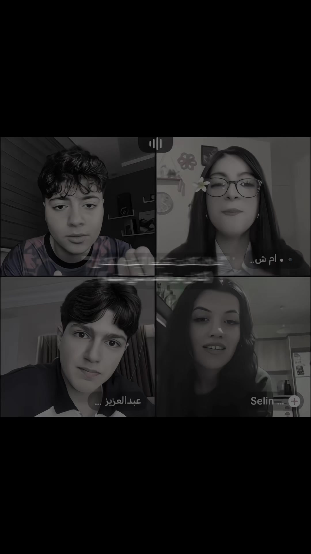 @الــيــنــا | 🇸🇾🇲🇦