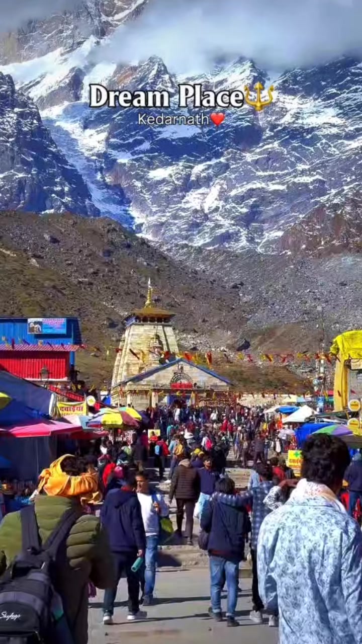 @💗. Mahadev Premi. 🫶🏻