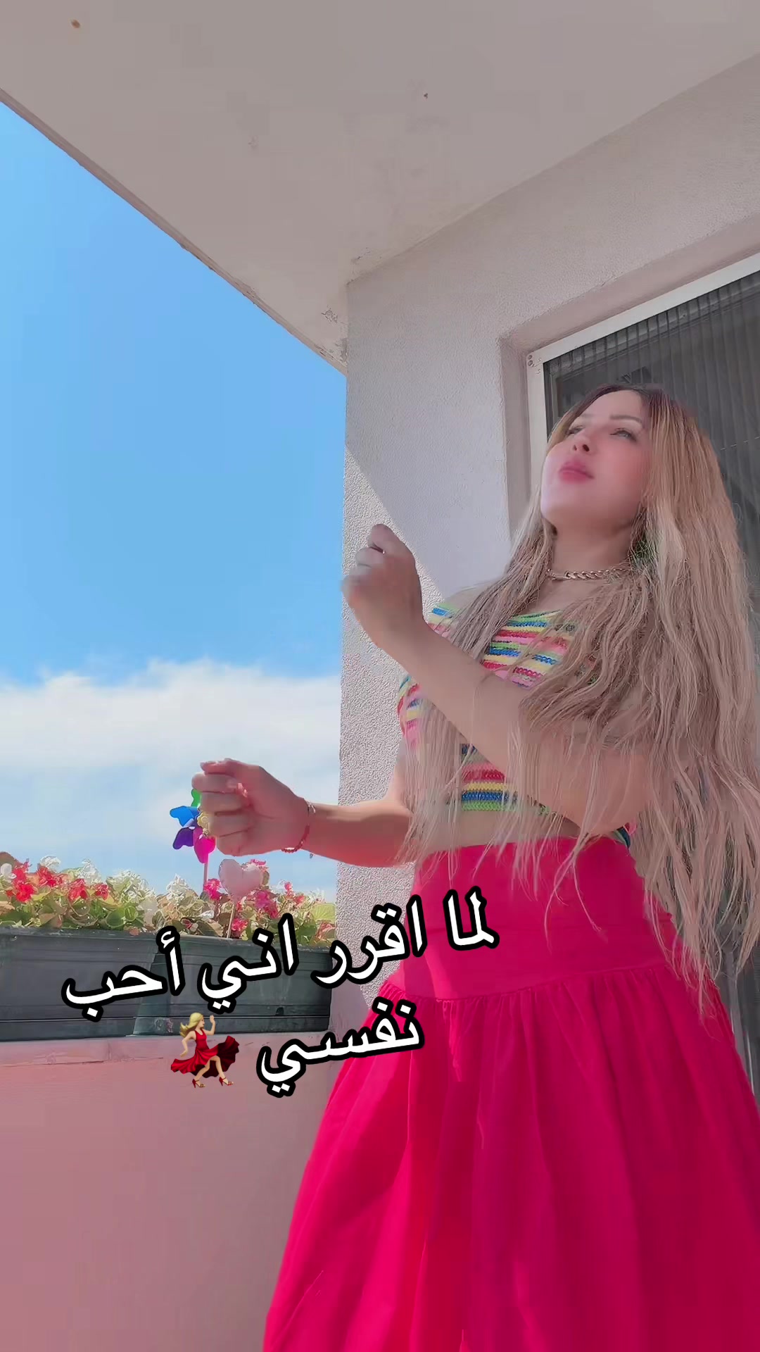 @Ruby Rizkullah