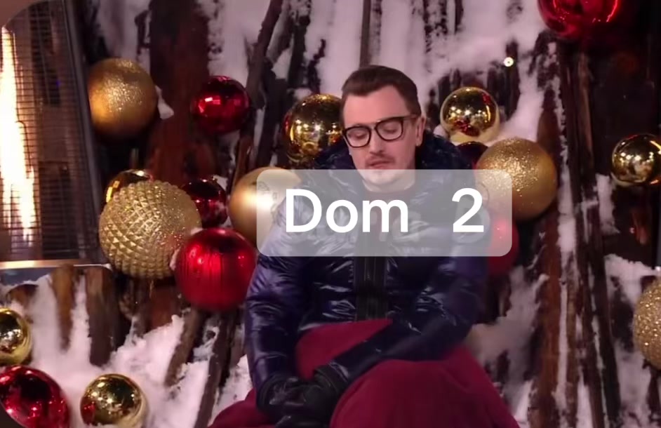 @Dom2