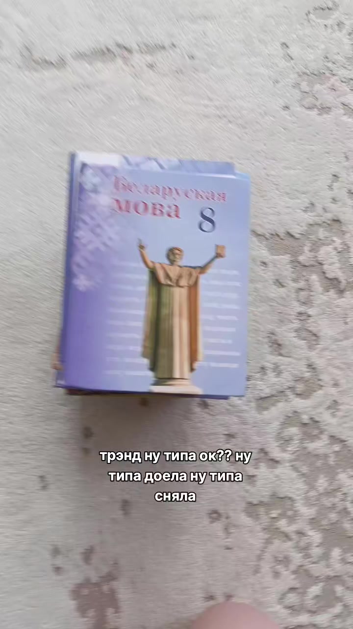 @# 𐙚 добри денчик♡