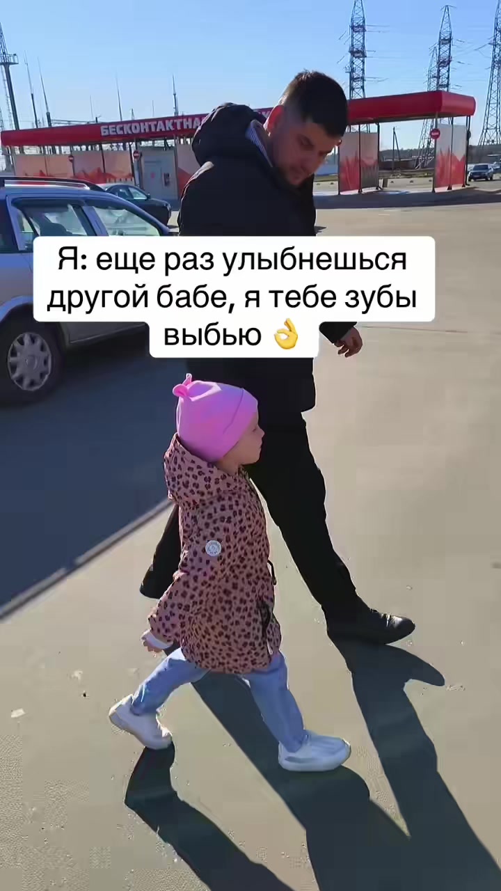 @luksha_valentinka