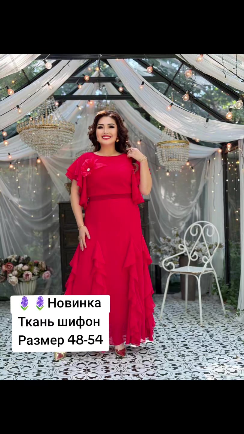 @Medina_Zhanybek kyzy