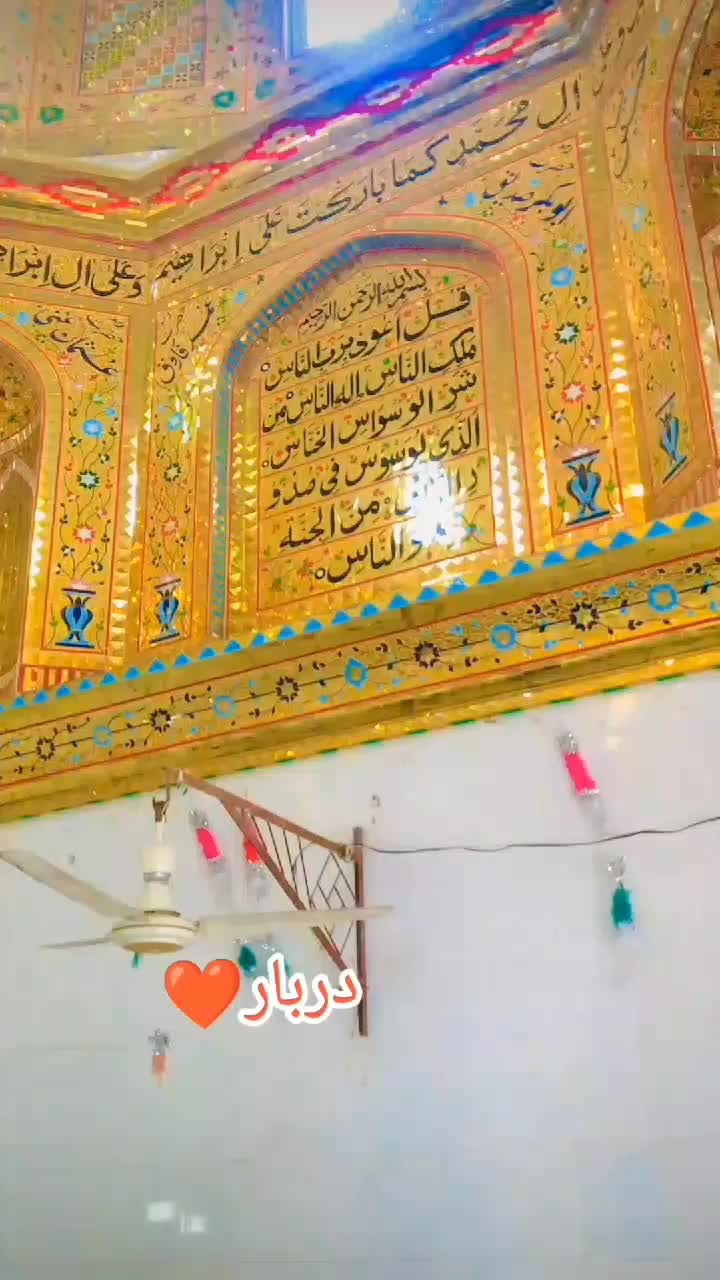 @꧁𓊈𒆜𝐒امتیاز احمد سولنگی𒆜𓊉꧂