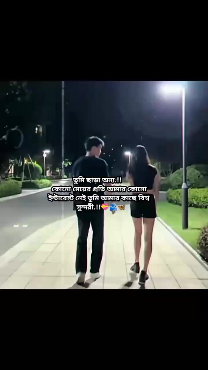 @একা_মানুষ _10.🇦🇷🥺