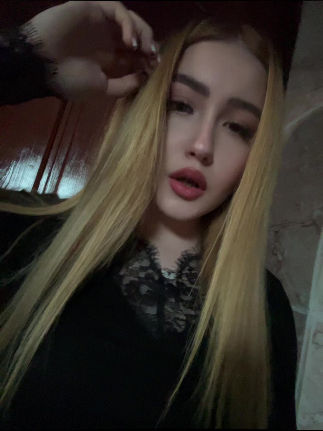 @уляша