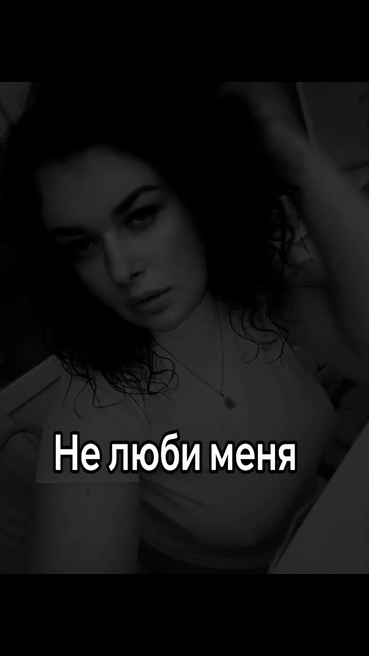 @❤️СеРдЦеЕдКа❤️