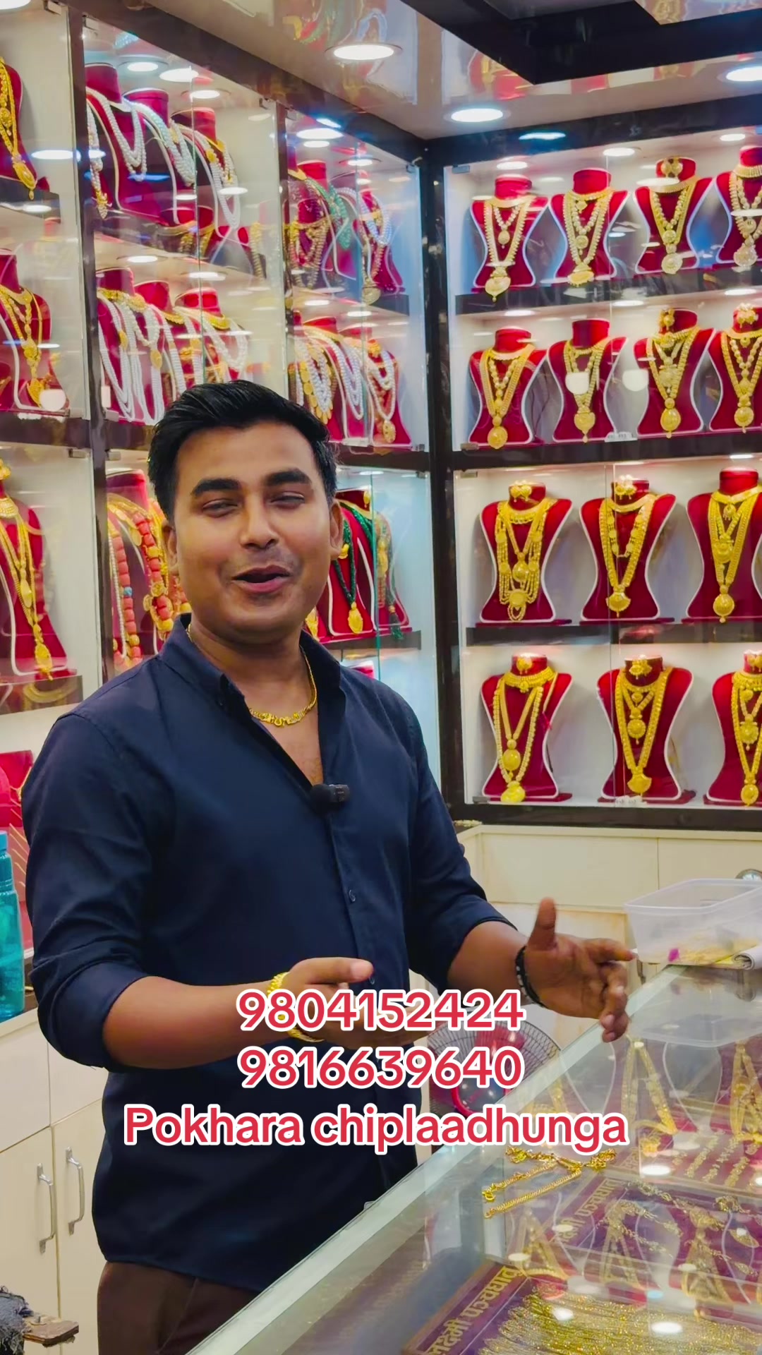 @laxmipanchadatustore3