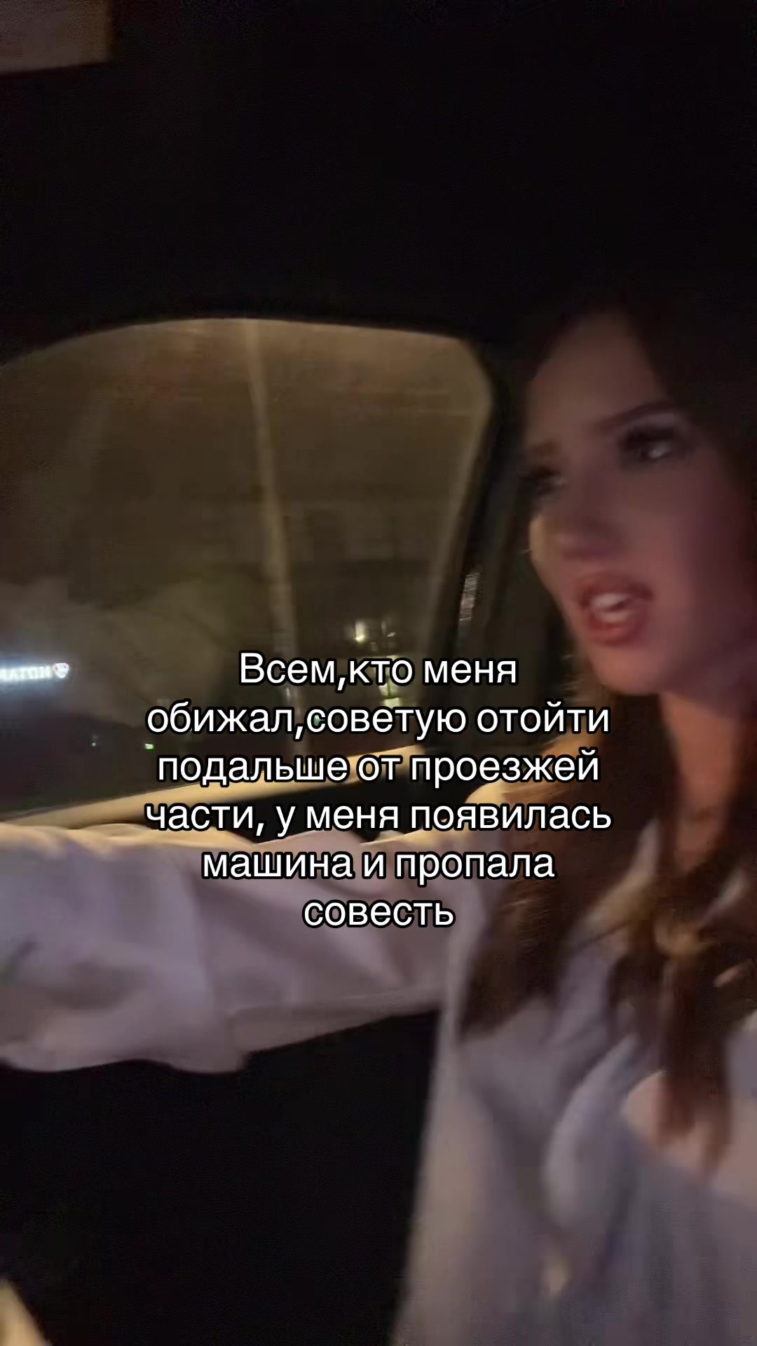 @verinloc