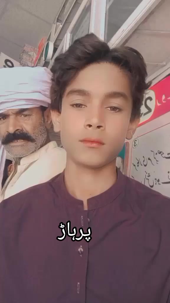@جاوید سیکرٹری
