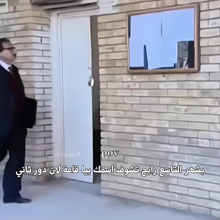 @يـوســــــف || C R 7 ♕
