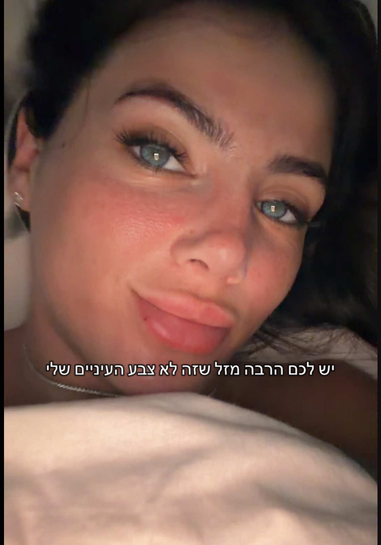 @Shannymegidish