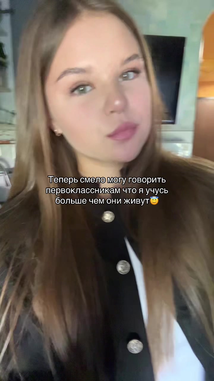 @Авдеева
