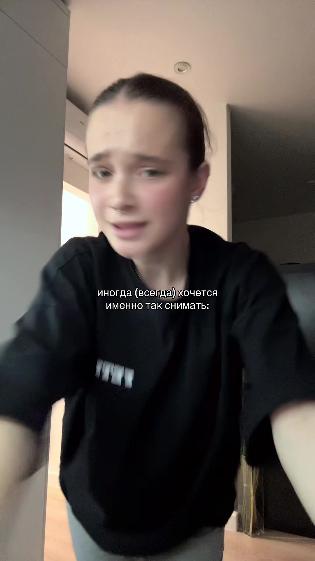 @тгк: кама пуля