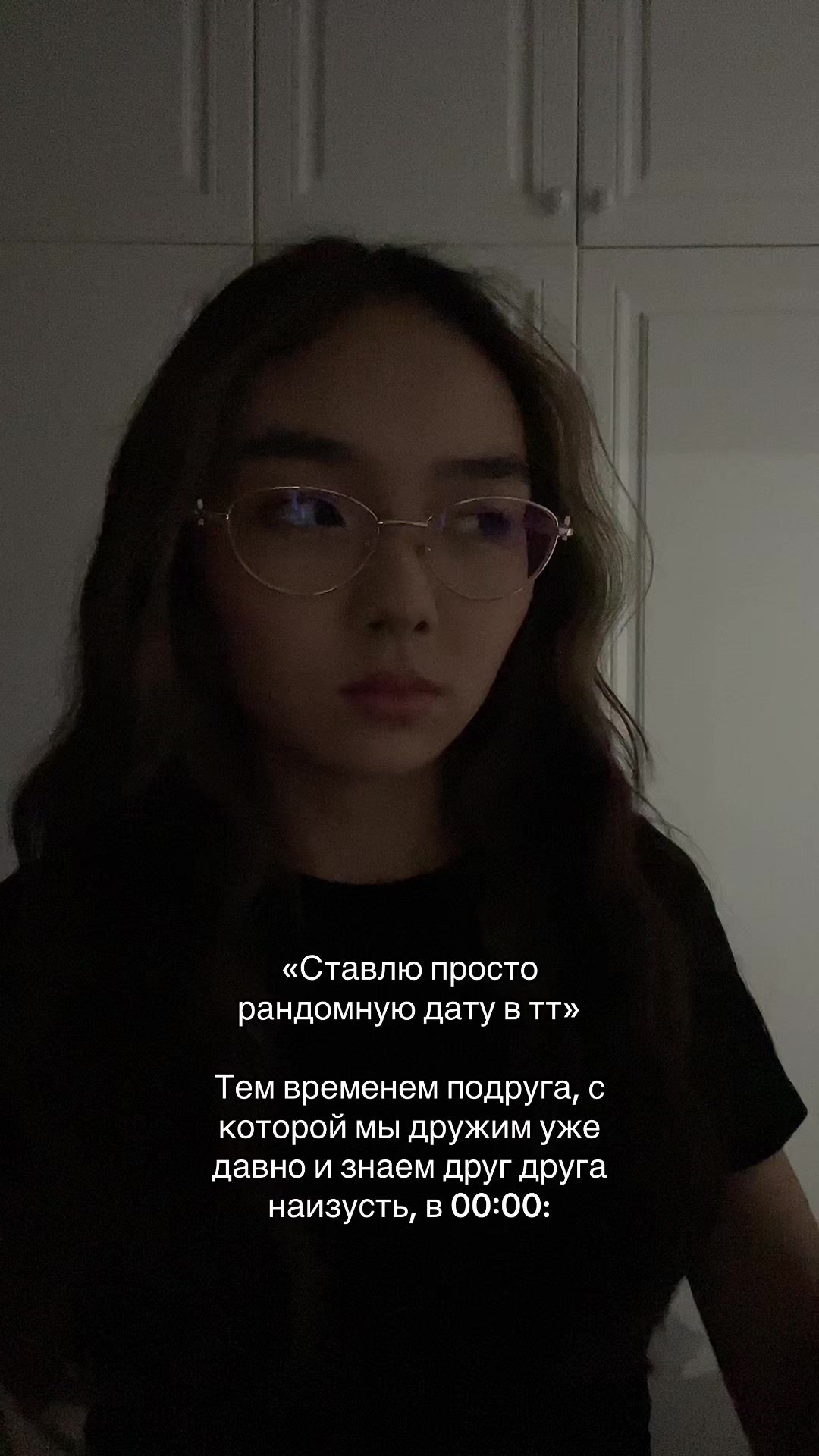 @𐙚арука