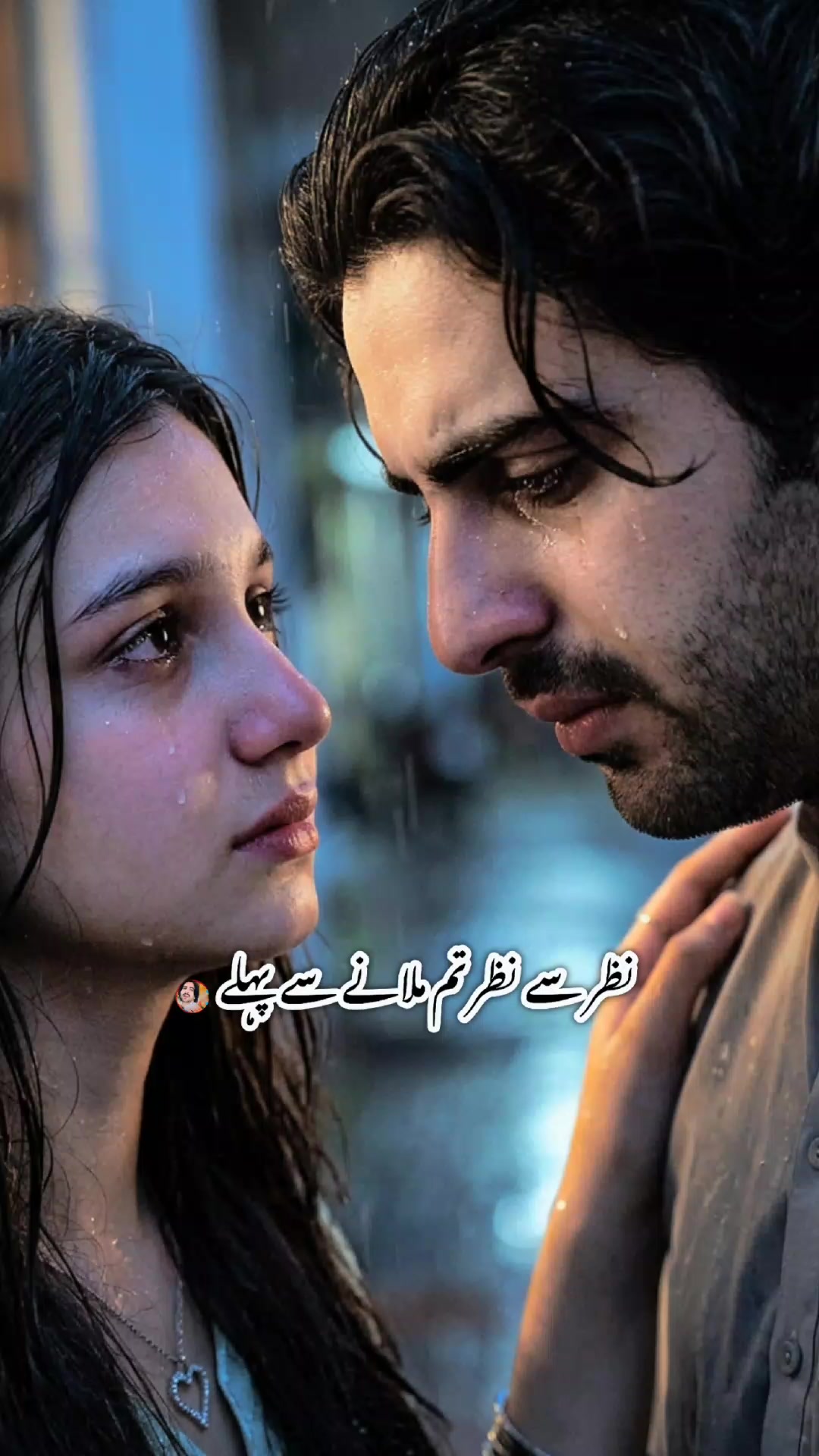 @Ajaz Mughal