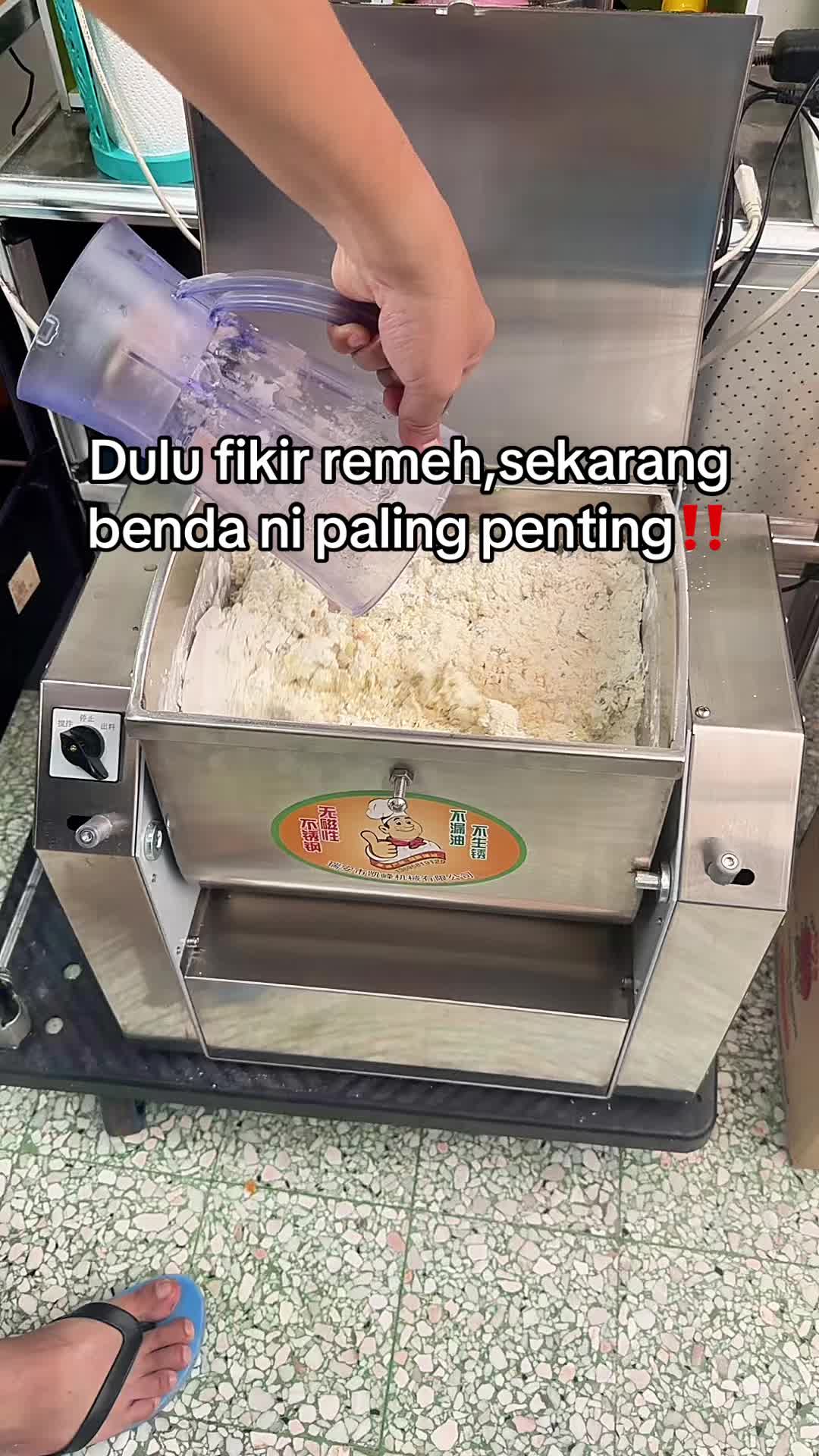 @TYARA COMEY