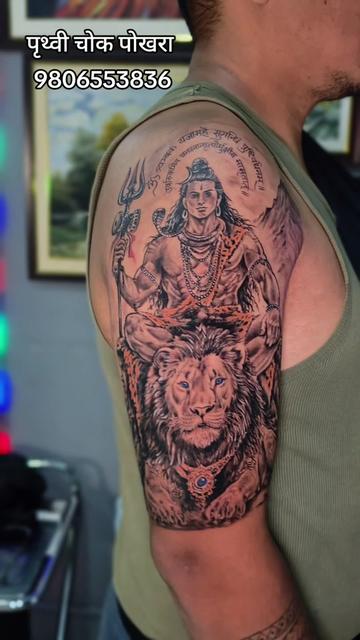 @TheArtHouseTattooSupplies