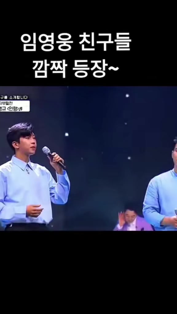 @아름다운인생