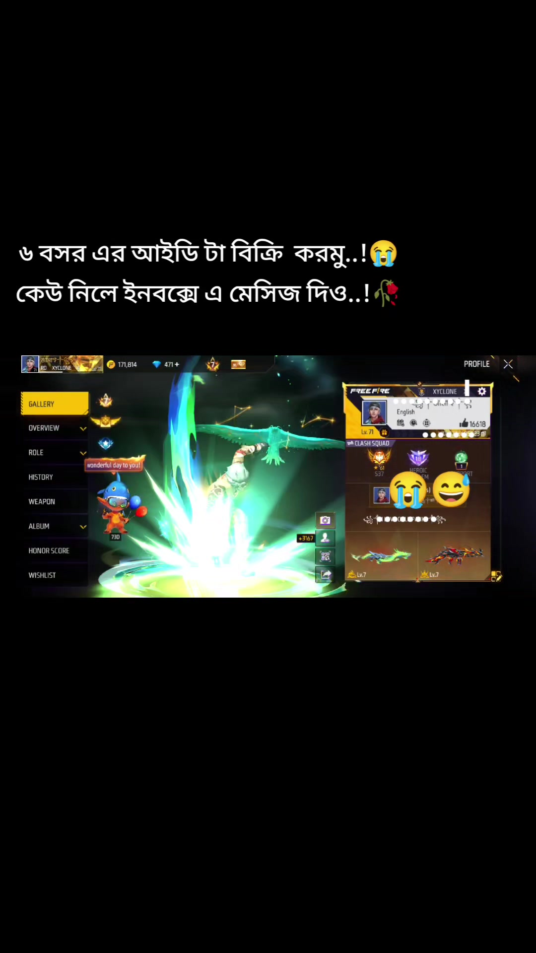 @RAYHAN HOWLADER