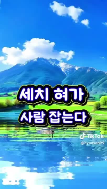 @íìí ð ë¹ì ì í룚륌 ìì ì£Œê³ ì¶ìŽìã