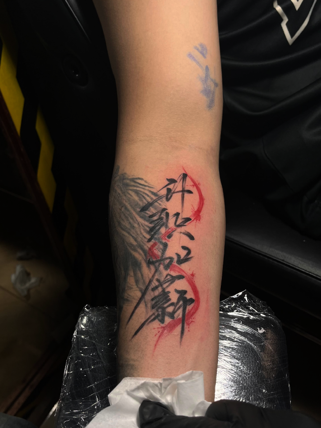 @Dardanusa Tatto Palembang