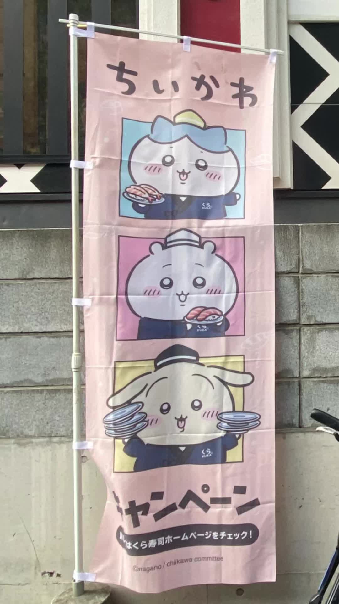@あさこ